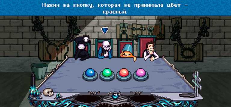 WHO IS AWESOME